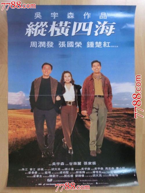 不动产权证证书查询